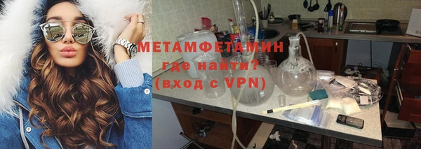 mdpv Балабаново